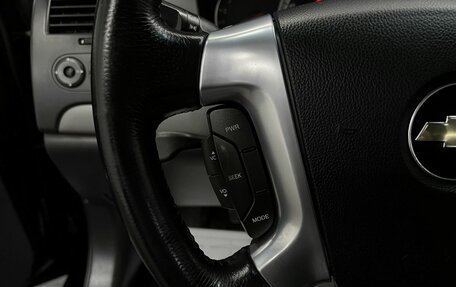 Chevrolet Epica, 2008 год, 595 000 рублей, 17 фотография