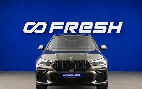 BMW X6, 2022 год, 8 497 434 рублей, 3 фотография