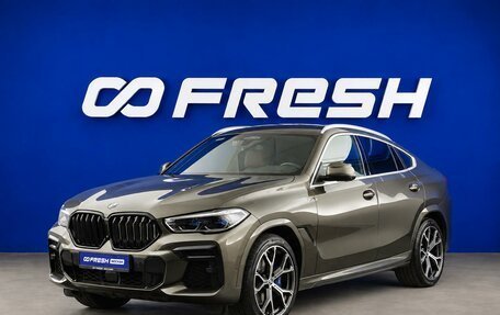 BMW X6, 2022 год, 8 497 434 рублей, 5 фотография