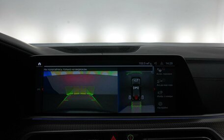 BMW X6, 2022 год, 8 497 434 рублей, 17 фотография