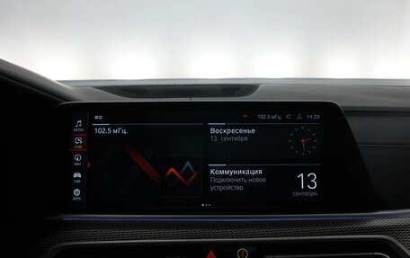 BMW X6, 2022 год, 8 497 434 рублей, 25 фотография