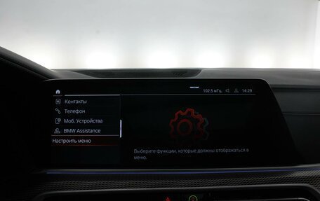 BMW X6, 2022 год, 8 497 434 рублей, 24 фотография