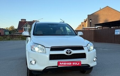 Toyota RAV4, 2011 год, 2 300 000 рублей, 1 фотография