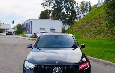 Mercedes-Benz GLC, 2020 год, 4 730 000 рублей, 1 фотография
