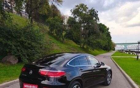 Mercedes-Benz GLC, 2020 год, 4 730 000 рублей, 6 фотография