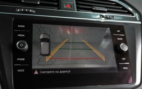 Volkswagen Tiguan II, 2018 год, 2 054 000 рублей, 12 фотография