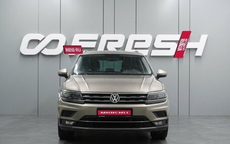 Volkswagen Tiguan II, 2018 год, 2 054 000 рублей, 3 фотография