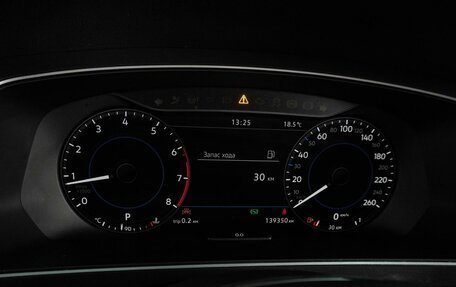 Volkswagen Tiguan II, 2018 год, 2 054 000 рублей, 18 фотография