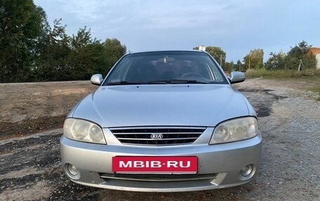 KIA Spectra II (LD), 2007 год, 270 000 рублей, 7 фотография