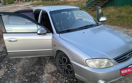 KIA Spectra II (LD), 2007 год, 270 000 рублей, 4 фотография
