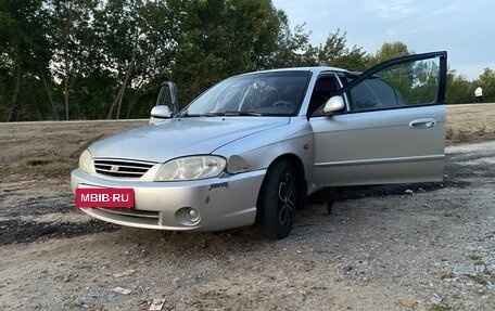 KIA Spectra II (LD), 2007 год, 270 000 рублей, 3 фотография