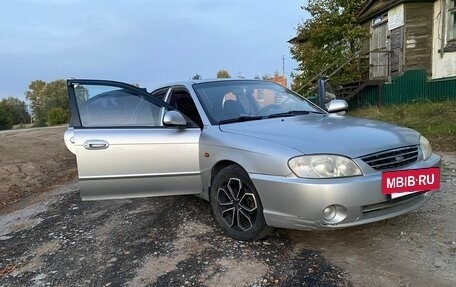 KIA Spectra II (LD), 2007 год, 270 000 рублей, 5 фотография