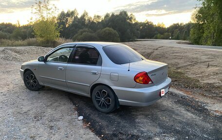KIA Spectra II (LD), 2007 год, 270 000 рублей, 13 фотография