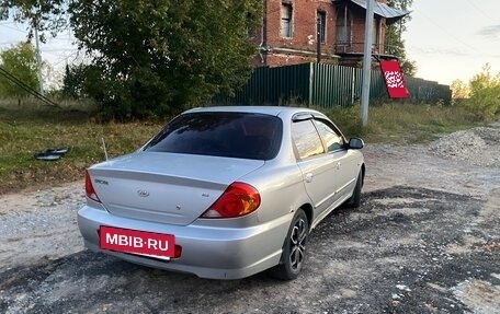 KIA Spectra II (LD), 2007 год, 270 000 рублей, 10 фотография