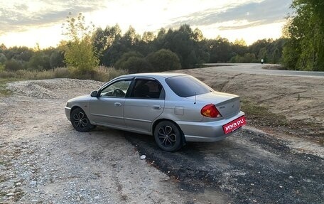 KIA Spectra II (LD), 2007 год, 270 000 рублей, 11 фотография