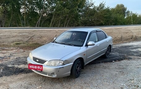 KIA Spectra II (LD), 2007 год, 270 000 рублей, 16 фотография