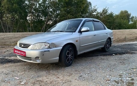 KIA Spectra II (LD), 2007 год, 270 000 рублей, 15 фотография
