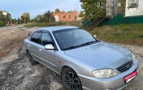 KIA Spectra II (LD), 2007 год, 270 000 рублей, 19 фотография