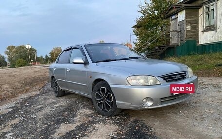KIA Spectra II (LD), 2007 год, 270 000 рублей, 20 фотография