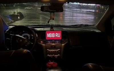 Nissan Murano, 2014 год, 1 450 000 рублей, 1 фотография