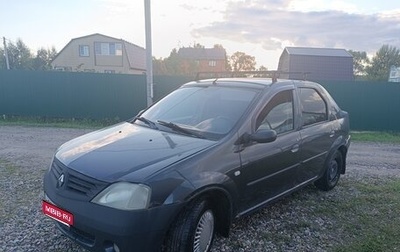 Renault Logan I, 2006 год, 145 000 рублей, 1 фотография