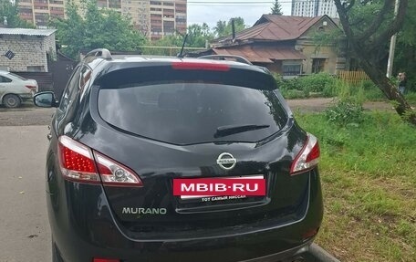 Nissan Murano, 2014 год, 1 450 000 рублей, 5 фотография