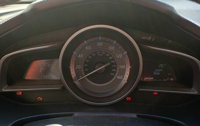 Mazda 3, 2016 год, 1 530 000 рублей, 1 фотография