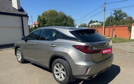 Lexus RX IV рестайлинг, 2017 год, 3 300 000 рублей, 1 фотография