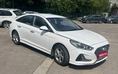 Hyundai Sonata VII, 2018 год, 1 699 999 рублей, 1 фотография