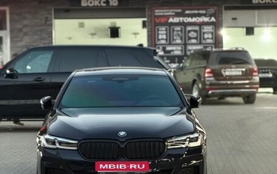 BMW 5 серия, 2020 год, 4 890 000 рублей, 1 фотография