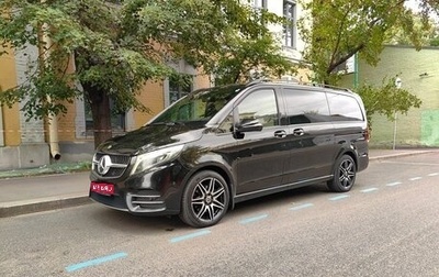 Mercedes-Benz V-Класс, 2021 год, 7 500 000 рублей, 1 фотография