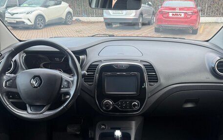 Renault Kaptur I рестайлинг, 2017 год, 1 250 000 рублей, 5 фотография