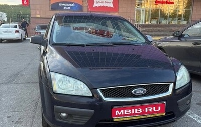Ford Focus II рестайлинг, 2006 год, 410 000 рублей, 1 фотография