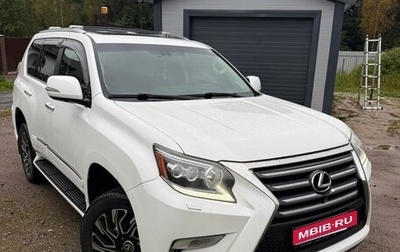 Lexus GX II, 2014 год, 5 100 000 рублей, 1 фотография