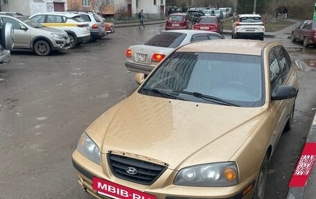 Hyundai Elantra III, 2004 год, 290 000 рублей, 3 фотография