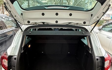 Renault Kaptur I рестайлинг, 2017 год, 1 250 000 рублей, 8 фотография