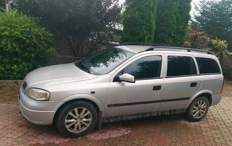 Opel Astra G, 2000 год, 330 000 рублей, 1 фотография