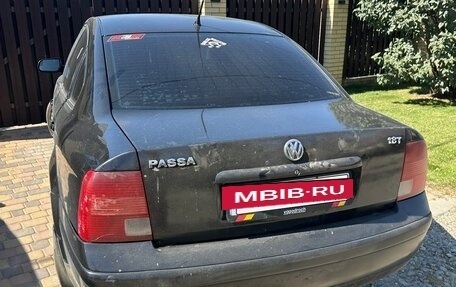 Volkswagen Passat B5+ рестайлинг, 1998 год, 288 000 рублей, 2 фотография