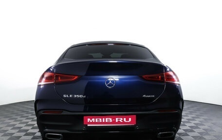 Mercedes-Benz GLE Coupe, 2020 год, 7 399 000 рублей, 6 фотография