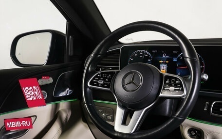 Mercedes-Benz GLE Coupe, 2020 год, 7 399 000 рублей, 12 фотография