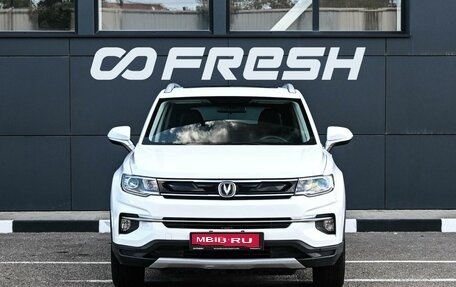 Changan CS35 Plus, 2019 год, 1 449 000 рублей, 3 фотография