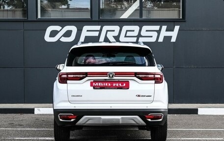 Changan CS35 Plus, 2019 год, 1 449 000 рублей, 4 фотография