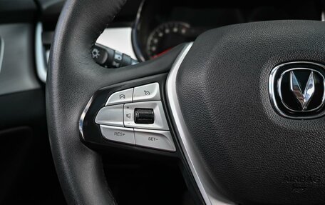 Changan CS35 Plus, 2019 год, 1 449 000 рублей, 17 фотография