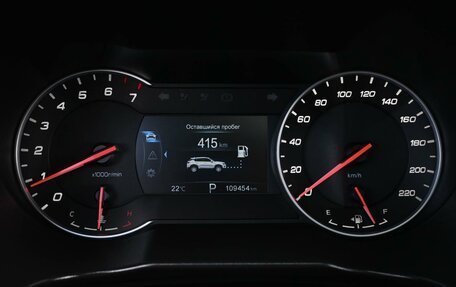 Changan CS35 Plus, 2019 год, 1 449 000 рублей, 13 фотография