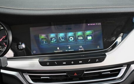 Changan CS35 Plus, 2019 год, 1 449 000 рублей, 21 фотография