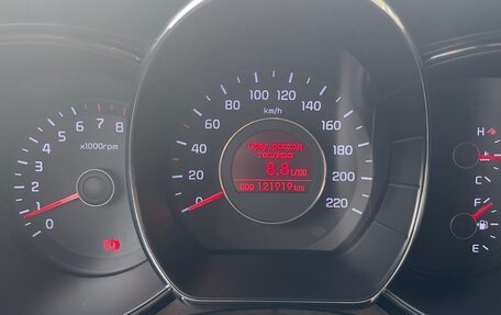 KIA Rio III рестайлинг, 2014 год, 949 000 рублей, 20 фотография