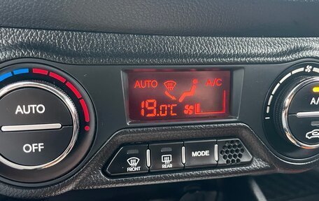 KIA Rio III рестайлинг, 2014 год, 949 000 рублей, 14 фотография