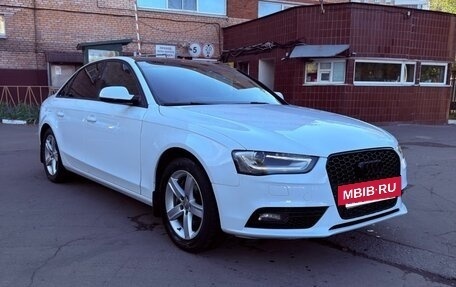 Audi A4, 2012 год, 1 925 000 рублей, 2 фотография