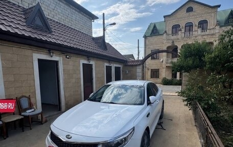 KIA Optima IV, 2017 год, 1 450 000 рублей, 2 фотография