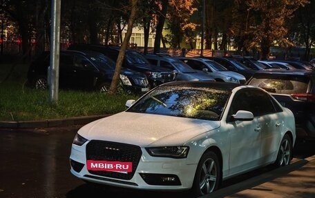 Audi A4, 2012 год, 1 925 000 рублей, 9 фотография